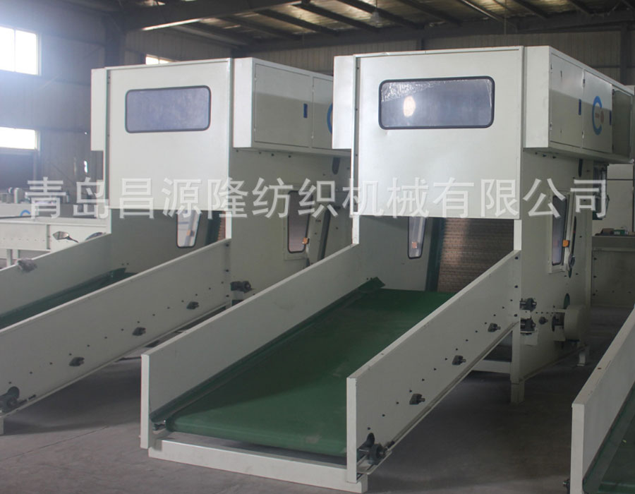開包（bāo）機