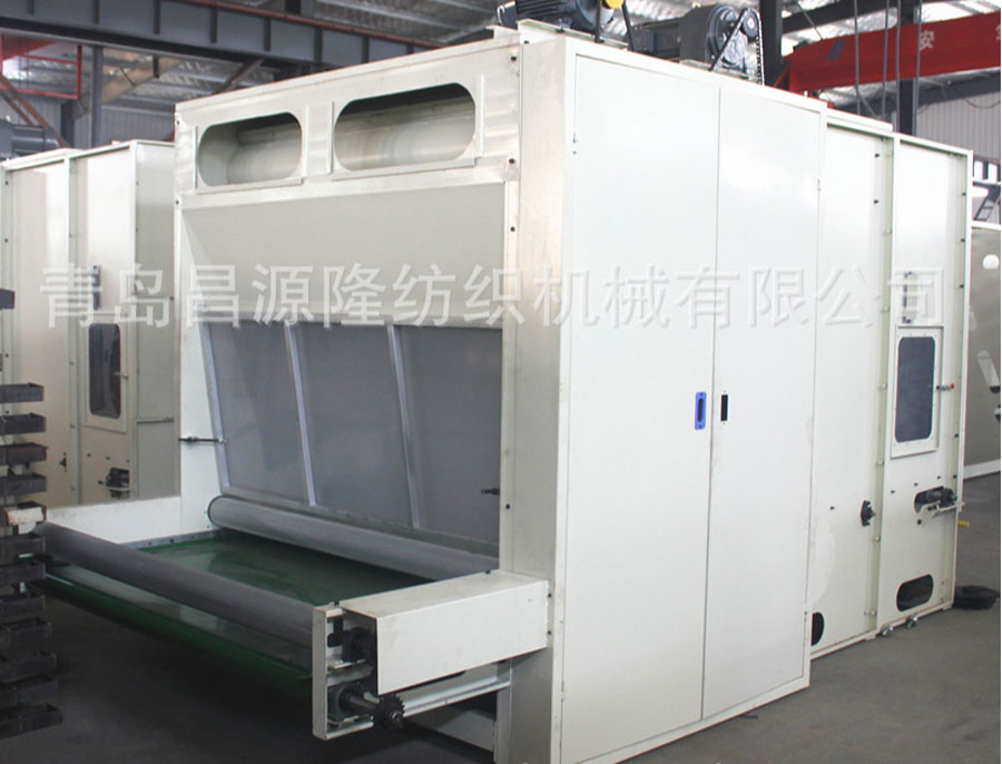 振動（dòng）給棉機
